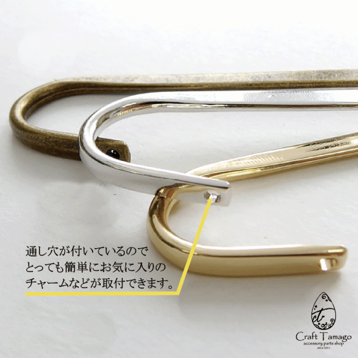 楽天市場】ブックマーカー 1本 パーツ 栞金具 栞 しおり 金具