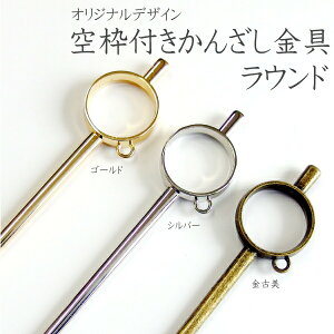 ZbeBOEJt 񂴂p[c Eh W 1{ Craft TamagoIWi g a a   a a ܎O l ANZT[ p[c ޗ  nhCh | r6-rs
