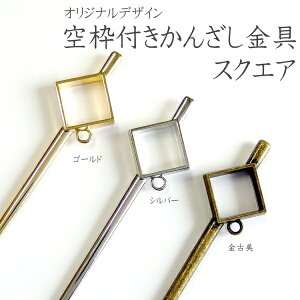 ZbeBOEJt 񂴂p[c XNGA _C W 10{ Craft TamagoIWi g a a   a a ܎O l ANZT[ p[c ޗ  nhCh 