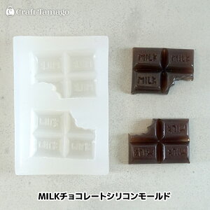 MILK`R[gVR[hUV]LEDW XC[cfR ANZT[ nhCh o^C  LbY r7-ni