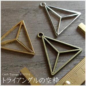 y10z Craft Tamago IWi@gCAŐg Op s~bh gCAO W ZbeBO nhCh  nN   10P26Mar16 8 9 ŐV