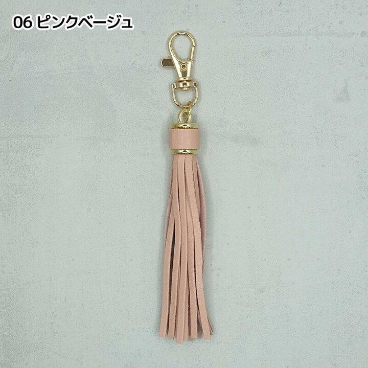 楽天市場】【新商品】タッセル チャーム フリンジ キーホルダー レザー  