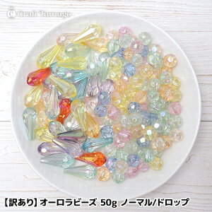 y󂠂zI[r[Y 50g Iׂ2 m[}^hbv vX`bNr[Y LbY nhCh ANZT[ TLb`[ ݌ɏ |Cgp r7-ni