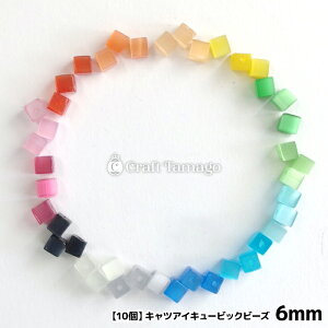 y10^6mmzLbcACL[rbNr[Y L[u lp Lڐ p[Xg[ KX nhCh  f r6-rs