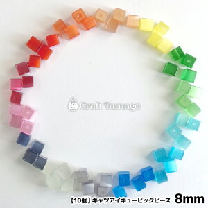 y10^8mmzLbcACL[rbNr[Y L[u lp Lڐ p[Xg[ KX nhCh  f r6-rs