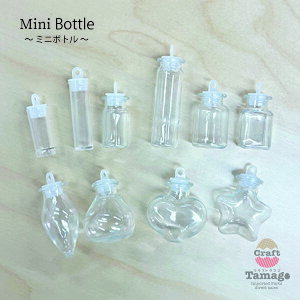 AN{g`[ 10 AN `[ Craft Tamago 10 ANZT[ p[c ޗ  nhCh | r607-rs