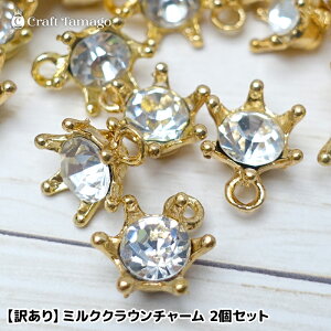 y󂠂z~NNE`[ 2Zbg S[h rW[t 10mm obO`[f nhCh p[c |Cgp r7-ni