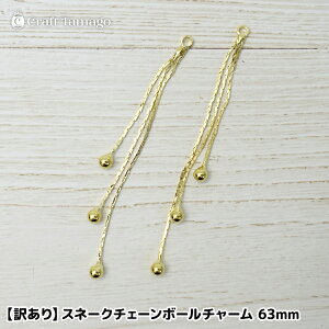 y󂠂zXl[N`F[ {[`[ 2i1yAj S[h 3A`F[ ؂₩ sAX COf nhCh |Cgp r7-ni