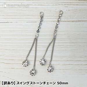 y󂠂zXCOXg[ `F[`[ 2i1yAj Vo[ sAXp[c CXg[ _C ؂₩ f ANZT[ |Cgp r7-ni