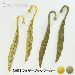 y2ztFU[ubN}[J[ H x  Ô S[h nhCh  f `[ ANZT[ r6-rs