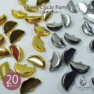 j ~ ` R [X { 20 10mm*20mm Vo[ S[h ߋ ^ ^p[c  ^ ڑ nhCh nhChp[c | ANZT[ 