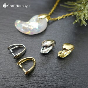 yzVvo`J S[h Vo[ 2 ߋ ڑ { b lbNX p[c ANZT[ p[c ޗ  nhCh | r6-ni