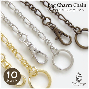 obN `[ `F[ obO`[`F[ type-E 1{ Craft TamagoIWi  chain  `[ ΂ ANZT[ p[c ޗ  nhCh | r6-rs