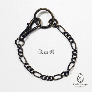 obN `[ `F[ obO`[`F[ type-E 10{ Craft TamagoIWi  chain  `[ ΂ ANZT[ p[c ޗ  nhCh | r6-rs