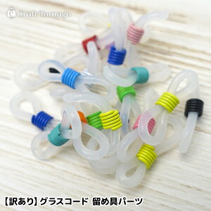 y󂠂zOXR[h ߋp[c VR _J[ 20 KlXgbvp }XN߃|Cgp r7-ni