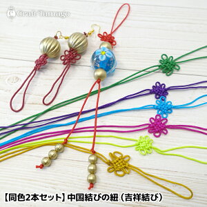 y2{z R gˌ K^ J^  ` ANZT[ f sAX Xgbv nhCh |ޗ r7-ni