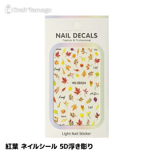 �y1���z�g�t �l�C���V�[�� 5D�������� ����Ȃ� ��� �����傤 �{�^�j�J�� �i�`������ �l�C���X�e�b�J�[ �l�C���f�J�[�� �|�C���g���p�� r7-ni