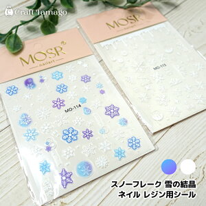 yW fR V[ fށzWV[ ̌ zCg u[ p[c NX}X Xm[t[N lCA[g WFlCr6-ni