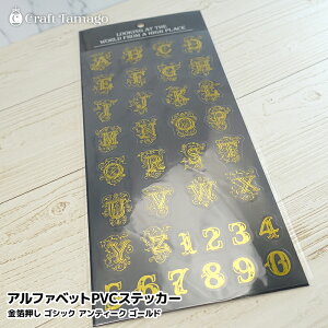 y1z At@xbgPVCXebJ[  SVbN AeB[N S[h V[ fR X}z 蒠 R[W f  fR[V DIY r6-ni r7-ni