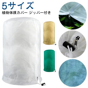 A AJo[ h ۉ  یJo[ h A ʋC h h Q hJo[ Wbp[t t@Xi[ ߈Rt ėp\ Aی v^[Jo[ Aۉlb