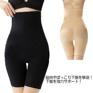 ͕␳ т  nCEGXg K[h ubN x[W RZbg VFCvAbv T|[^[  e ғ K qbvAbv K Y _CGbg fB[X Ci[ 