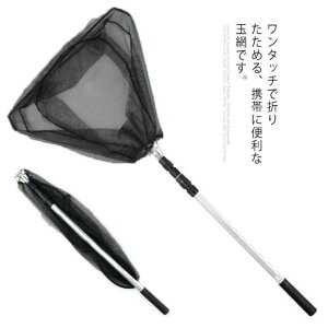 ܂肽ݎ ʖ fBOlbg ^b`lbg ^ ܂肽 1.7m 3ip tBbVO Cނ ނObY  A~ ߂ Op Lk ނ gь^