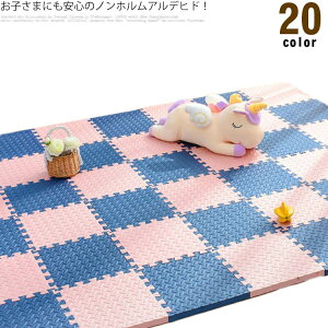 WCg}bg 唻 60×60cm 10 1cm 1.2cm ` PEWCg}bg  hfM h ]|h~ TChp[ct g[Ή q ybg}bg tA}bg vC}b