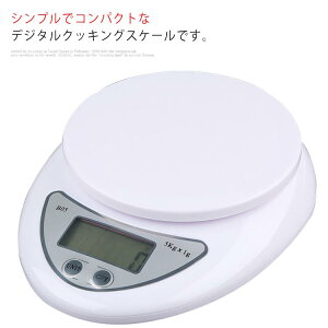  Lb`XP[ َq NbLOXP[ fW^XP[ 1g x v fW^ ~j vʊ drȂ ͂ ő5kgv  ͂v vʊ P Lb` 