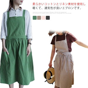 エプロン おしゃれ リネンコットンエプロン ワンピースエプロン レディースエプロン ワークエプロン かわいい おしりが隠れる ポケット付き 可愛い 大人 キーズ 無地 ワンピース 送料無料