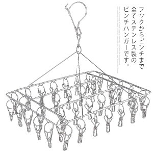 ΂ XeX s`nK[ 40s` nK[ oX^I nK[ XeXnK[ oT~ ܂肽 pnK[ ^InK[ ^I 󕨊  V