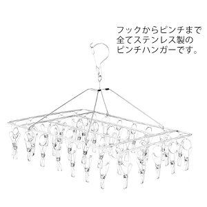΂ XeX s`nK[ 40s` nK[ oX^I nK[ XeXnK[ oT~ ܂肽 pnK[ ^InK[ ^I 󕨊  V