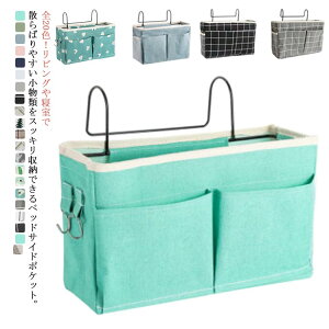 [bN xbhTCh ݂艺 ֎q| \t@[| TCh|Pbg R|Pbg xbhTCh[|Pbg e @\ [ tbNt xbhdグbN d