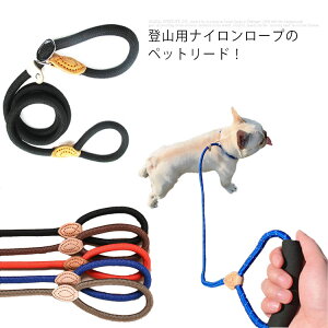 犬 伸縮リード 10mの人気商品 通販 価格比較 価格 Com