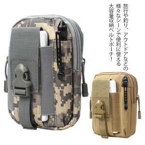 eʃxg|[` ECOobO EFXg|[` qbvobO Y fB[X @\ }`P[X  h e ނ s AEghA tBbVO nCLO oR X|[c 