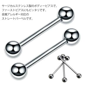 {fBsAX Lb` sAX sAX T[WJXeX AM[Ή Xg[go[x p ςȂ t@[XgsAX ZJhsAX wbNX @sAX Ў