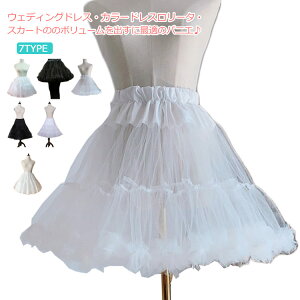 V[gpjG CXpjG EFfBOhX ԉ hX  C[ȂpjG XJ[g {[Ղ ӂӂpjG ӂ {[Abv ``XJ[g 