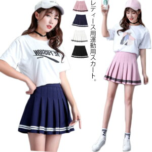 Ci[pct XJ[g ejXXJ[g StXJ[g Lbgpc v[cXJ[g jOXJ[g fB[X V[g ~jXJ[g XN[XJ[g  AEghA 