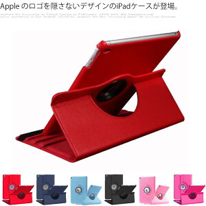 iPad P[X iPad Air4 P[X 2021 10.9C` 8 7 10.2C` 9.7C` 10.5C` Air3 Mini5 Mini4 Air2 Pro9.7 Pro11 2020 2019 2017 iPad Jo[ ^ubg 360x] ipad Jo[   y 