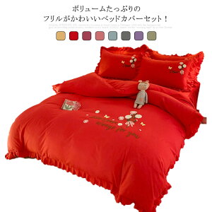 zcJo[ 4_Zbg xbhpJo[Zbg t Z~_u QJo[  ^I h? |zcJo[ ~zcJo[ {bNXV[c Jo[ xbgJo[    ɗD