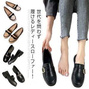 pvX [t@[ vC fB[X  ʋ wC tbgV[Y ₷ ɂȂ ؂ 傫TCY U[ XG[h v ɂ ubN uE 22.5-26.5cm 