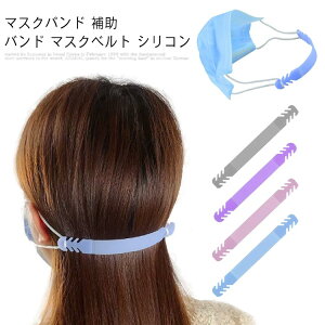 }XNoh ⏕ oh }XNxg VR 3{Zbg xg ɂȂȂ 炩 h~ }XNp  傫 qǂ l }XNtbN ⏕xg  킢