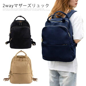 bN  fB[X l 킢 ʋ y  ʊw e obO q bNTbN   h iC JWA ubN  Mac iPad m[gPC A4