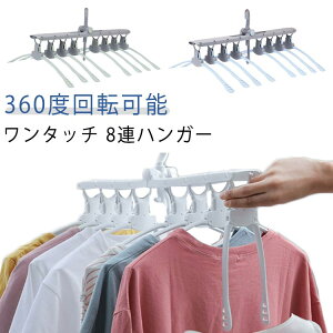 ^b`nK[ 8A nK[ ܂肽 nK[ ^b` ֗ nK[ ֗ObY 8AnK[ nK[bN  X [ CVc TVc