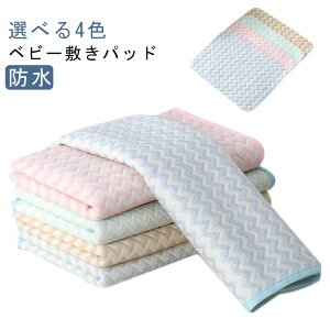 ˂V[c hLgpbh xr[zcp  ~pbh h Lgpbh xr[ 70×90cm 80x120cm pC zH n 􂢑ւ Lg ˂΍ N[  sN u[  O