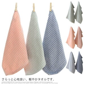 K[[tFCX^I nh^I 3Zbg 34x76cm 35x35cm 100% _炩  XgCv  y z Mtg lC n g xr[ Ԃ щHȂ  j 