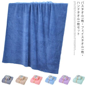 ^IZbg oX^I1 tFCX^I1 nh^I1 傫TCY ӂӂ _炩  n t H~ ^I z  ʋC щHȂ j Y  fB[X