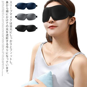 AC}XN Y fB[X  Ռ  p 3D  ᔽ VN Ȃ ᐸJ Sn K bNX ʋC  [|[`  ɂȂ 傫 N s 