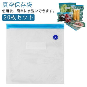 20g ^ۑ ^pbN  ^pbN t[U[obN  V[[ ƒp Ɩp ėp   Hiۑ ^pbN@p dqWΉ  ቷ  h h