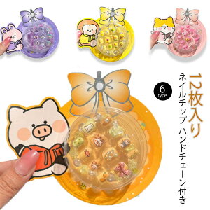 lC`bv qp \邾 12 LbY e[v t[c lCV[ `bv t ETM  lCA[g lCp[c   Se[v ANZT[ NX}X 