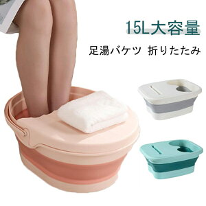  oPc ܂ sN tbgoX tbg{E {E  oPc ܂݃oPc  M ނ P ΍ tbgPA p bNX  ˋN ܂肽  